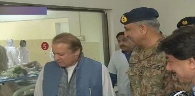 PM Nawaz, COAS Gen Bajwa leave for Saudi Arabia on one-day visit