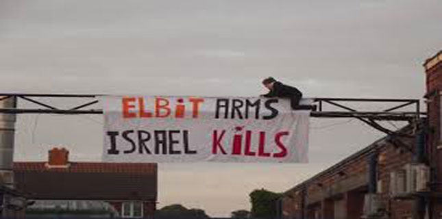 Police hold UK activists protesting arms exports to Israel