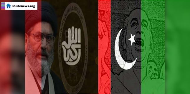 PPP blames Islami Tehreek Pakistan becomes B team of PMLN