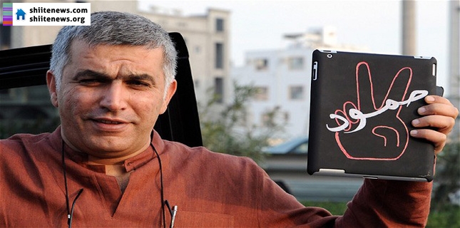 Prominent Bahraini Activist: Al-Khalifa’s Prisons Resembling Nazi’s