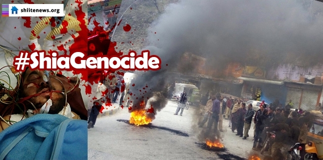 Protest in AJK after attack on Jawadi as Shia notables meet to discuss strategy