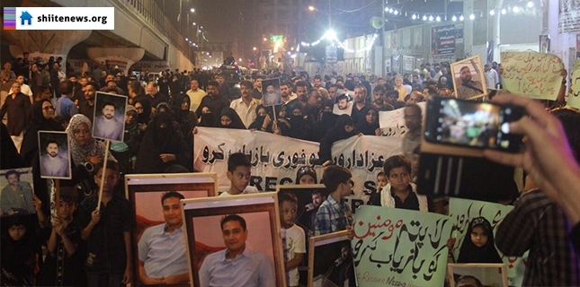 Protest rally held in Karachi against enforced disappearance of Shia Muslims