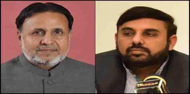 Punjab Assembly condemns Parachinar blasts as Opposition leader tables resolution