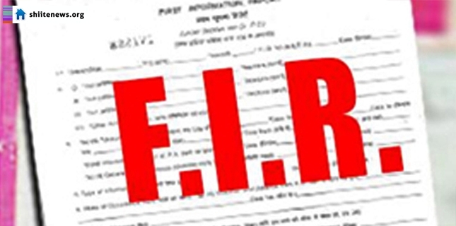 Punjab police withdraws FIR against Shia mourners in Gujar Khan