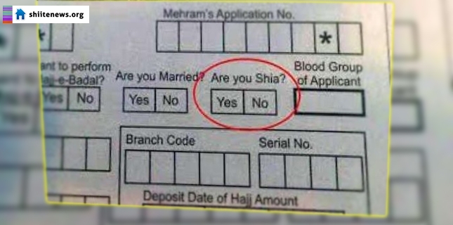 Question changed in Hajj form, people expressed satisfaction