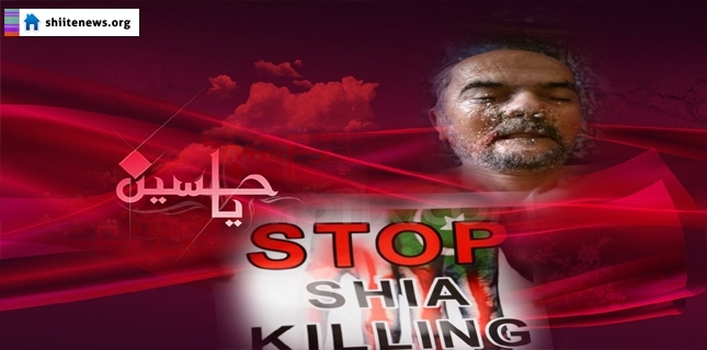 Quetta: Sadiq Ali son of Qurban Ali martyred by Takfiri Terrorists