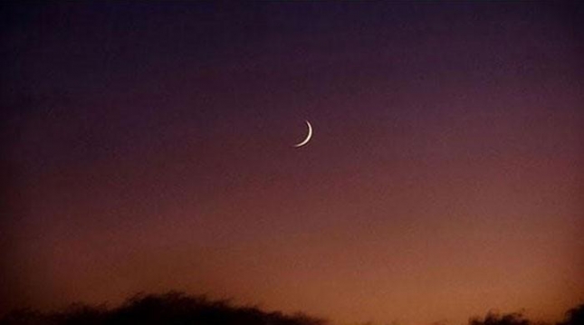 Zilhaj moon not sighted in Pakistan
