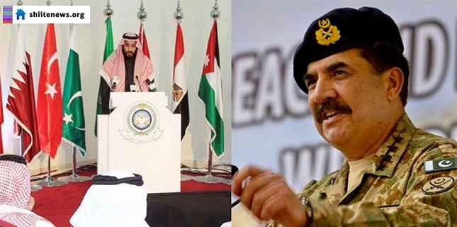 Raheel Sharif is not resigning from Saudi alliance: Govt sources claim