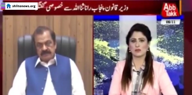 Rana Sanaullah blames intelligence agencies for Nasir Shirazi kidnapping