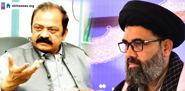 Rana Sanaullah threatens MWM leadership of dire consequences