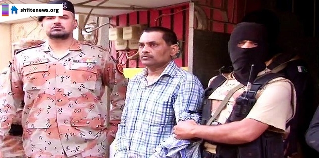 Rangers claim arrest of ‘most wanted’ Target Killer with links to MQM