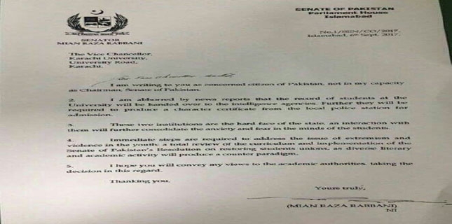 Raza Rabbani proposes review of curriculum to end extremism in students