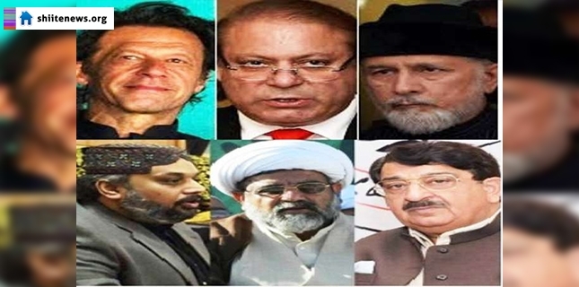 Religio-political parties begin exploring anti-govt alliance