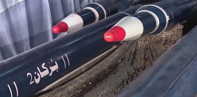 Retaliatory missile launched at Riyadh airport was Borkan H2, Yemen says