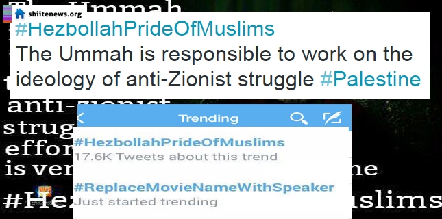 Riyadh, Jerusalem and notorious Pakistanis Sleepless by #HezbollahPrideOfMuslims Trend