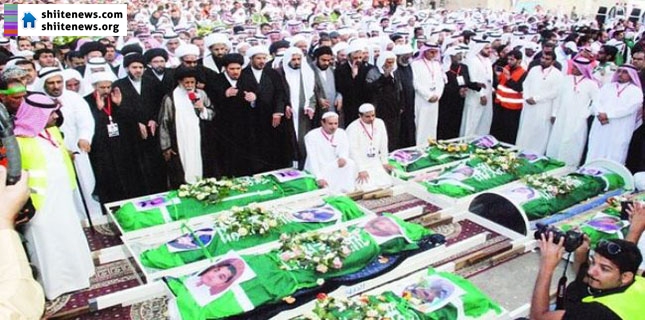 Riyadh sacks Eastern Province official following Shia killings