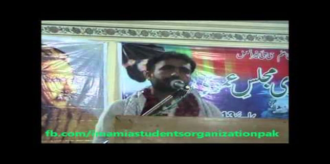 Safeeran-e-Wilayat seminar to remember services of Mufti Jafar and Allama Hussaini