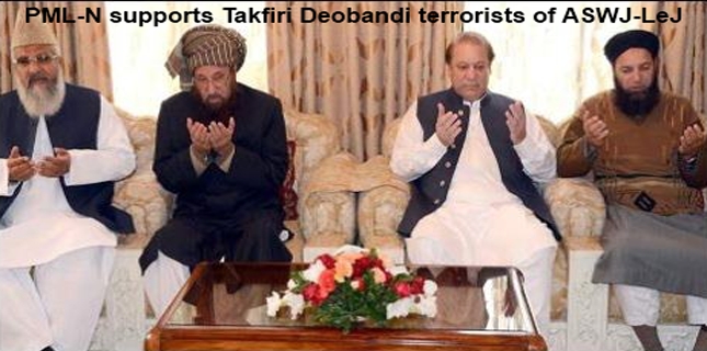 Samiul Haq seeks to bring banned takfiri terrorist outfit ASWJ in MMA