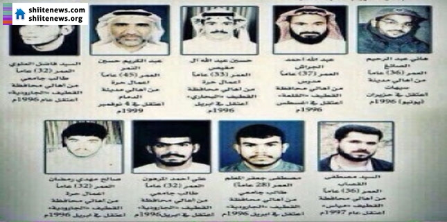 Saudi Arabia: after 18 years of detention .. life imprisonment sentence against 9 Shia citizens