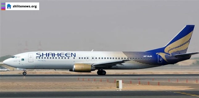 Saudi Arabia Bars Pakistani Plane from Entering Airspace