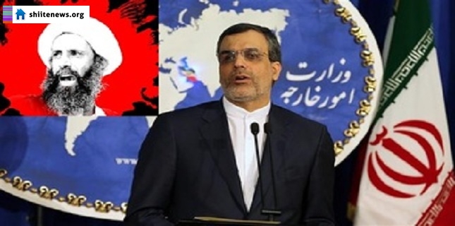 Saudi Arabia will pay a high price for executing Nimr al-Nimr