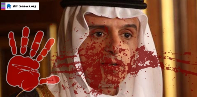 Saudi Arabian Foreign Minister’s visit postponed due to public reaction against Sheikh Nimr’s martyrdom