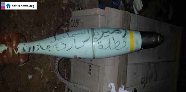 Saudi Awards Nurse by Writing Her Name on Shells Directed at Yemen