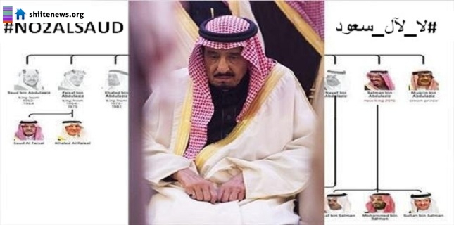 Saudi Bows to Iranian Demands following Leader’s Warning of Fierce Response