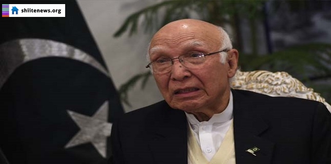 Saudi-Iran tensions: Aziz fails to clear up ‘ambiguity’ in stance