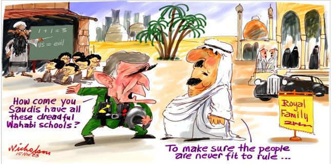 Saudi minister and cleric criticize House of Saud at Deobandi congregation?