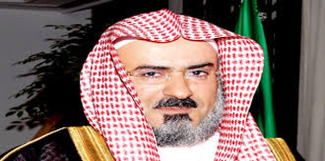 Saudi Pro Vice Chancellor of Pakistani University advances kingdom’s interest
