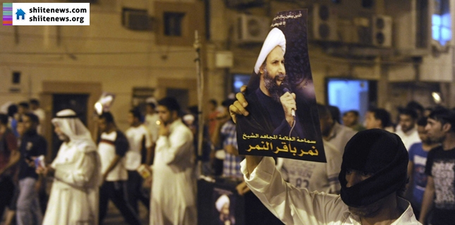 Saudi Shiite Cleric Appeals against Death Sentence