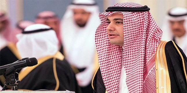 Saudi Warns of ‘Detrimental Consequences’ of JASTA