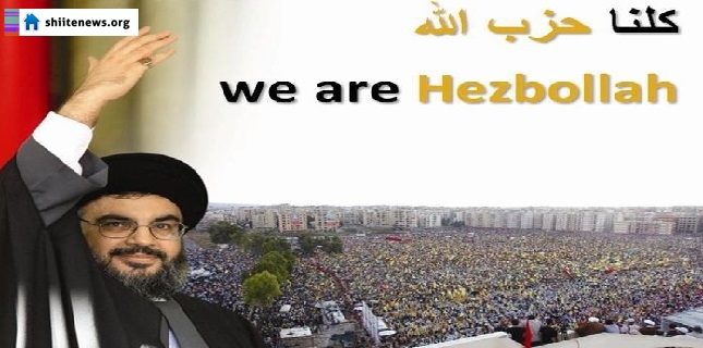 Sayyed Nasrallah… Embracing a Nation, Taking Care of a State