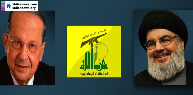 Sayyed Nasrallah Tackles Latest Developments with MP Aoun