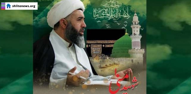 Second anniversary of martyrdom of Allama Ghulam Mohammad Fakhruddin held