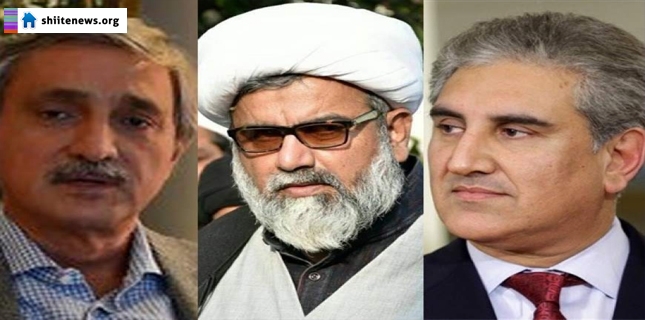 Senior Leadership of PTI telephoned Allama Raja Nasir Abbas, apologized for Hari Pur incident