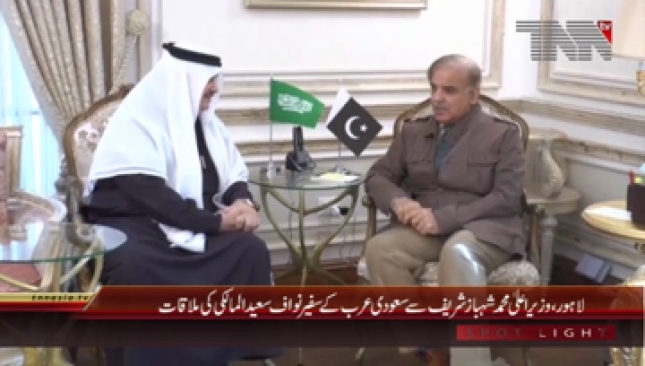Shahbaz Sharif meets Saudi Crown Prince twice