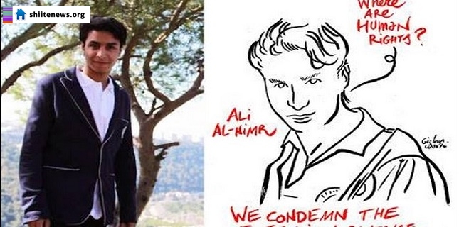 Sheikh Nimr Nephew Could Be Beheaded Any Day Now: Report