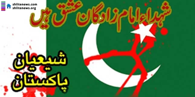 Shia father and son martyred in takfiri terrorist attack in Karachi