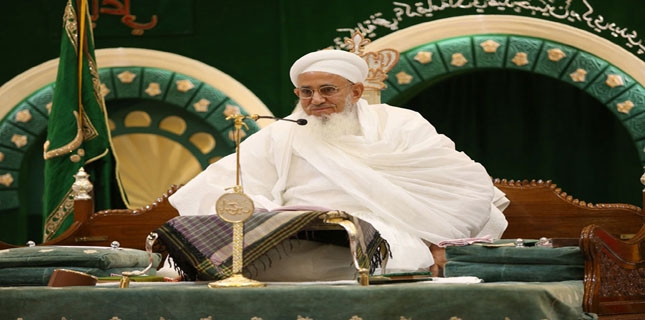 Shia Ismaili Bohra Community spiritual leader arrives in Karachi