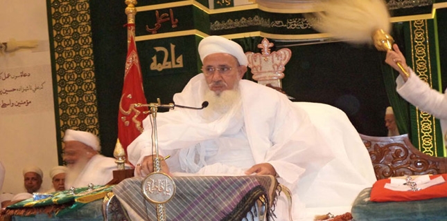 Shia Ismaili Bohra from 40 countries to attend Moharram Ashra in city