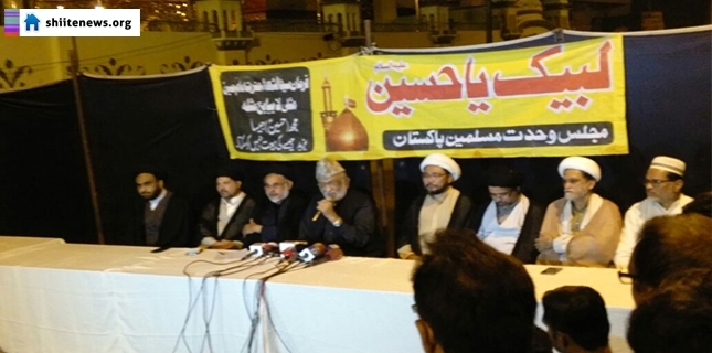 Shia leaders accuse police of firing upon women and children
