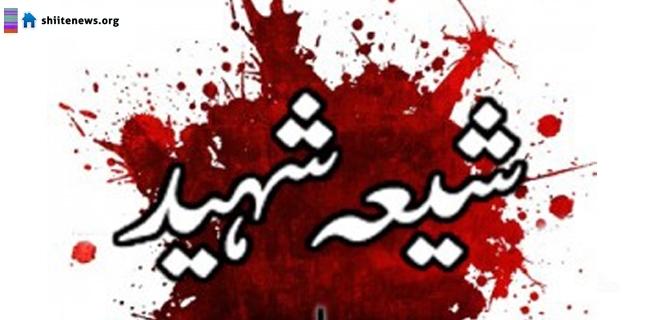 Shia Man Naveed Abbas gunned down by ASWJ Terrorists in Karachi