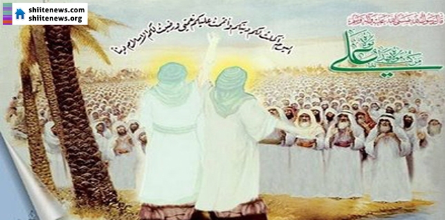 Shia Muslims celebrate Eid Al-Ghadeer