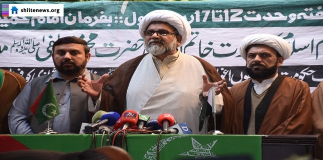 Shia Muslims celebrating Eid Milad-un-Nabi with enthusiasm: MWM