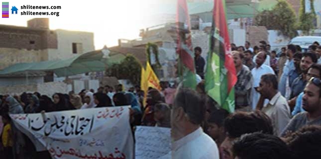 Shia Muslims stage rally in Hyderabad to protest targeted murder of Mohsin Jafari