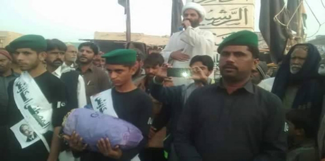 Shia Muslims stage rally to protest against US threats to Pakistan