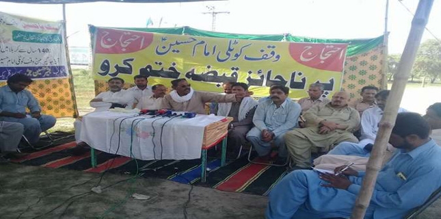 Shia Muslims to protest in Moharram if Kotli Imam Hussain issue not resolved