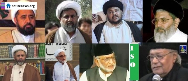 Shia parties condemn terrorist attack on Methodist Church in Quetta